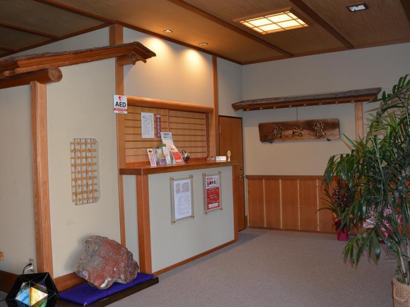 Katsuzakikan Tsubata Bagian luar foto